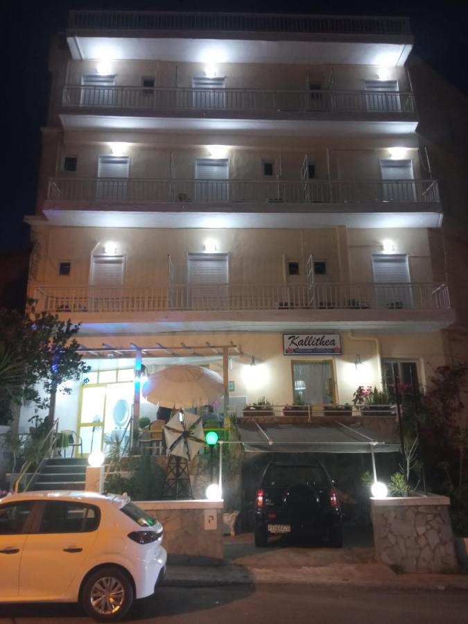Kallithea Studios ريثيمنو المظهر الخارجي الصورة