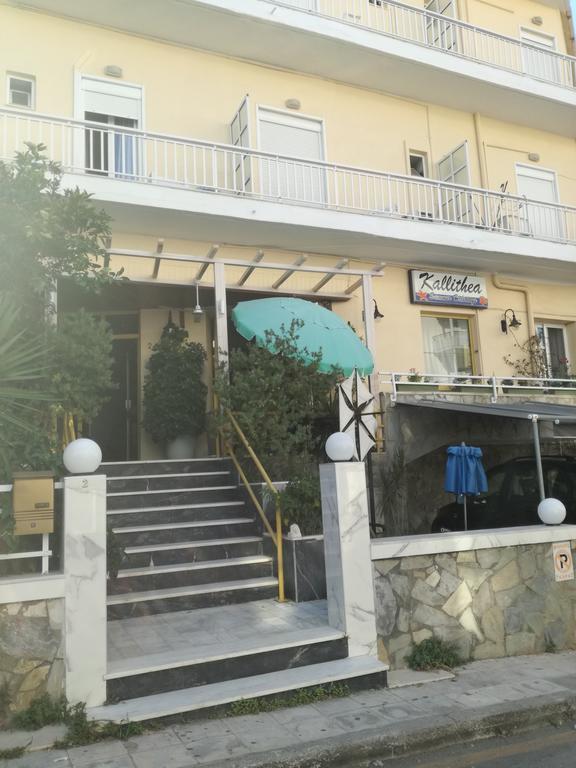 Kallithea Studios ريثيمنو المظهر الخارجي الصورة